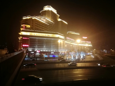 北京海淀區(qū)城鄉(xiāng)貿易中心夜景隨手拍。