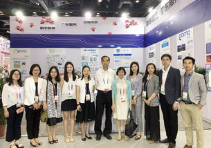 數字營銷廣東服務引領未來——廣東展團精彩亮相第五屆中國北京國際服務貿易交易會