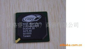 京格睿北京商貿(mào) 專業(yè)庫(kù)存電子元器件及材料產(chǎn)品列表