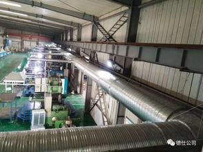 歐德公司環(huán)保設(shè)備順利完工，綠色生產(chǎn)再添新保障