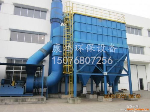 山東石墨廠布袋除塵器的科學(xué)選型與專(zhuān)業(yè)安裝指南